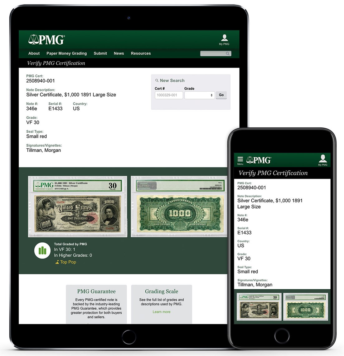 PMG Certification Verify Tool